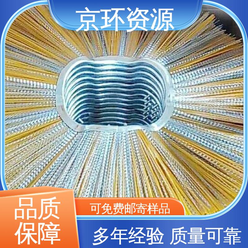 清洁地面污垢用 内置铁圈 清污环卫刷 京环资源