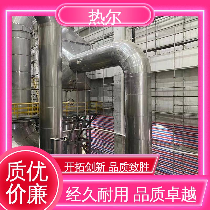 热尔 医药行业热回收干燥 水水换热 厂家供应 空气预热器 实力工厂