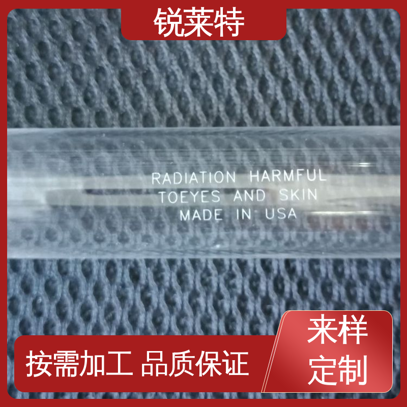锐莱特 生产效率高 玻璃管打孔 电子行业 钻孔速度快 