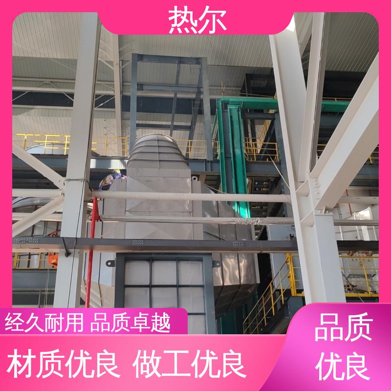 热尔 冶金行业 热回收装置 生产厂家 燃烧炉空气预热 实力工厂