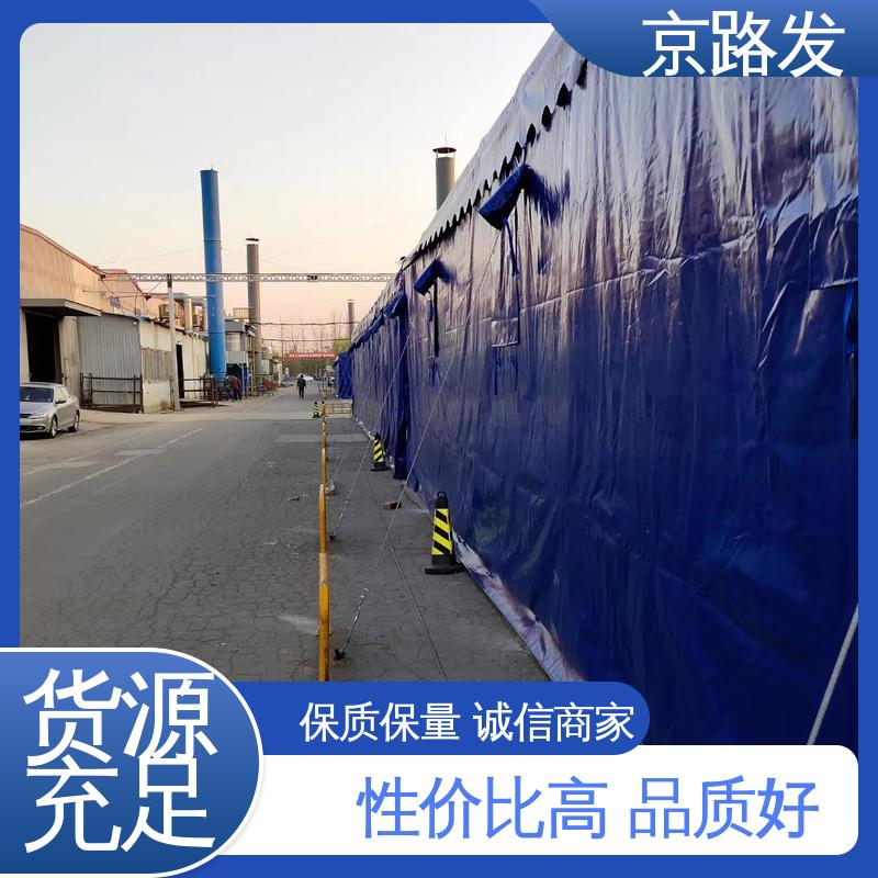 京路发 展览会 悬挂推拉棚 风荷载8n 商家诚信经营