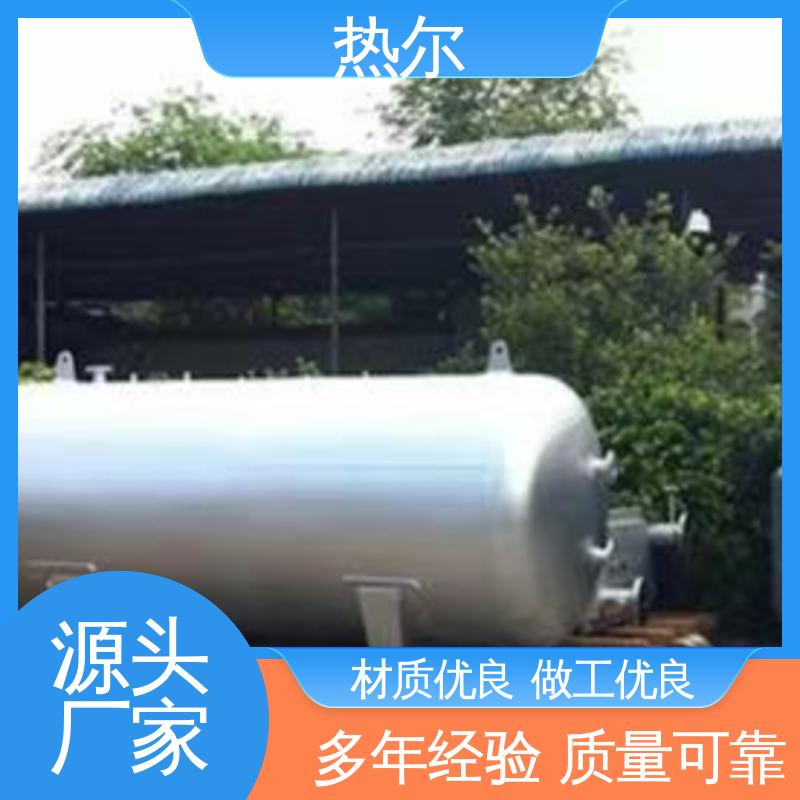 热尔 太阳能热水 F型换热器 经久耐用 按需定制 品质保证
