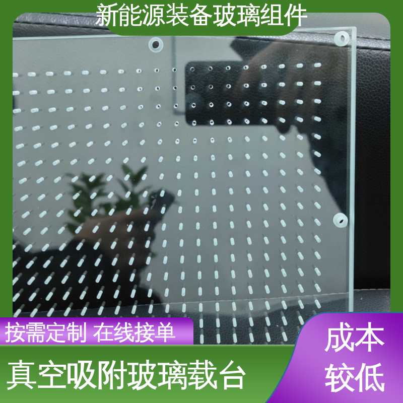 防水 隔热 隔音 建筑屋顶 光伏装备玻璃组件 源头供应 性价比高 锐莱特