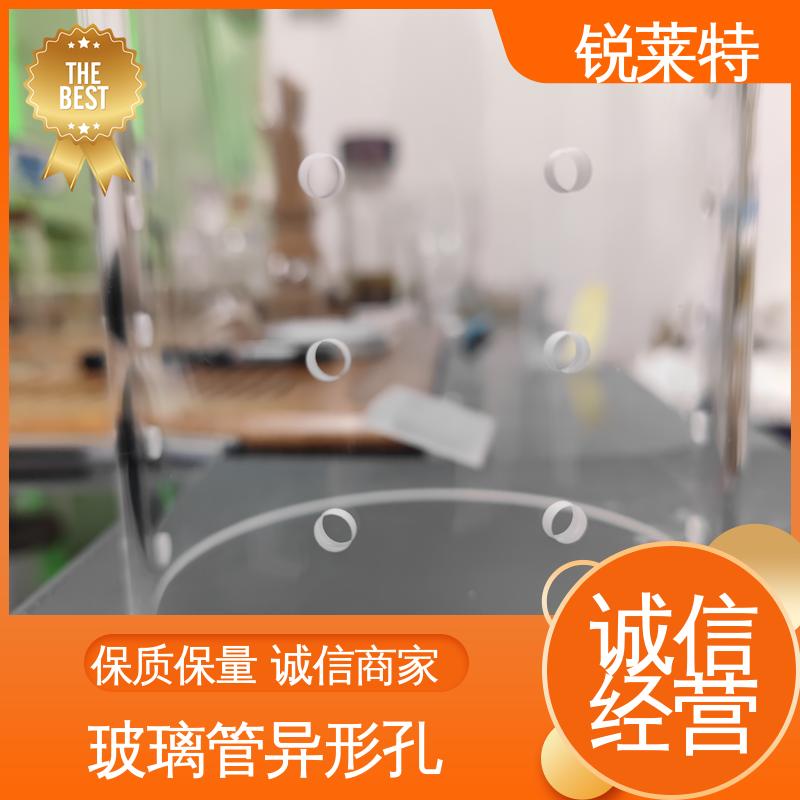 自动控制系统 玻璃激光管打 生物医疗 一站式服务 锐莱特