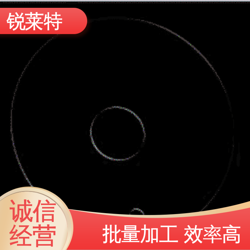 精密加工 玻璃激光管打 钻孔速度快 半导体 锐莱特