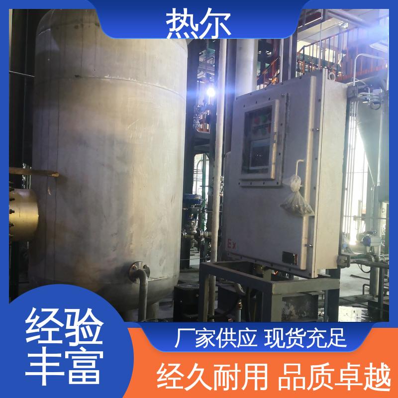 热尔 造纸行业 水水换热 源头工厂 经久耐用 回收高效
