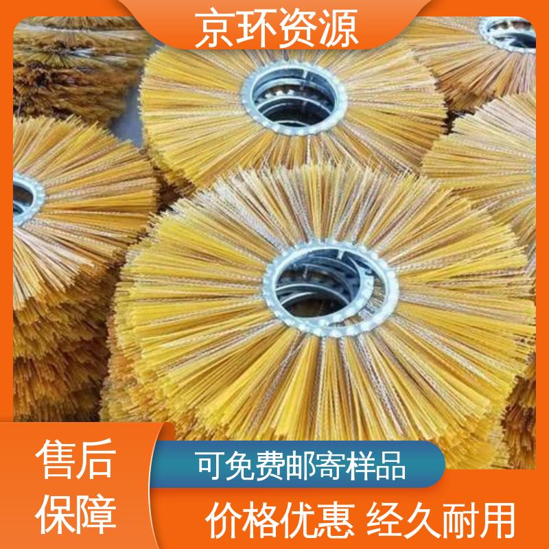 园区扫地刷 内置铁圈 刷丝排列紧密 耐用 京环资源