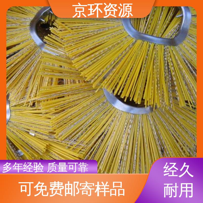 刷丝排列紧密 耐用 生产厂家 尼龙环卫刷 京环资源