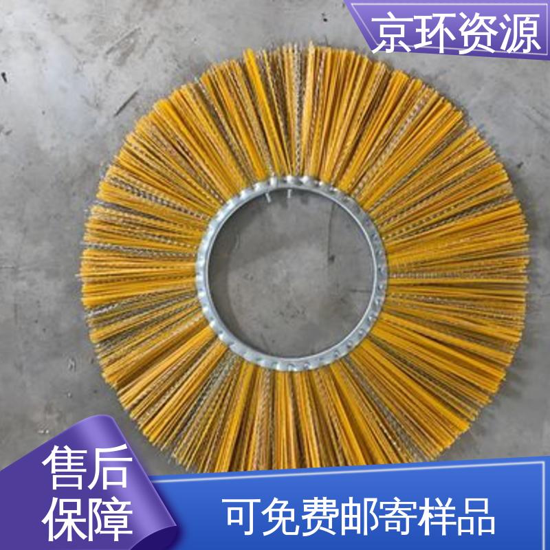 清除厚雪更有力 清污环卫刷 厂家批发 京环资源