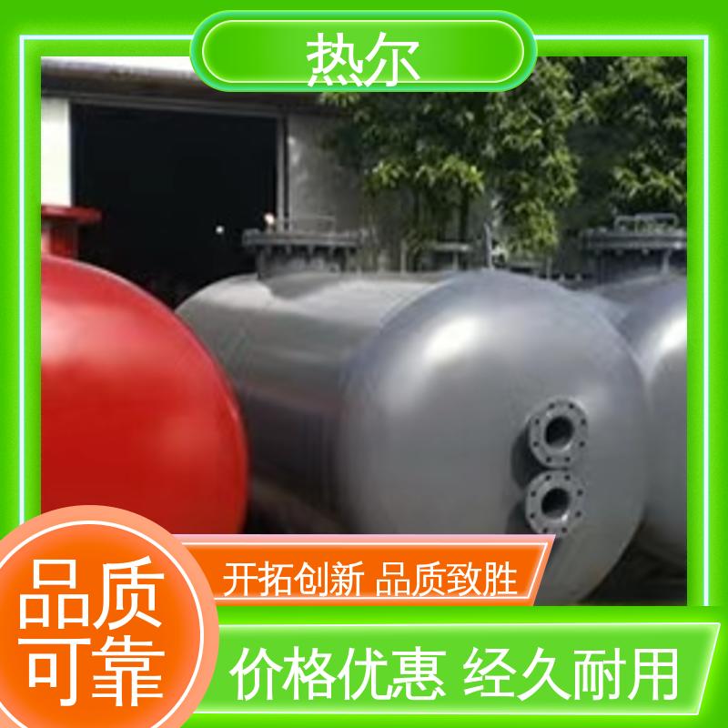 热尔 生活热水 容积式热交换器 规格齐全 传热系数高，换热量大