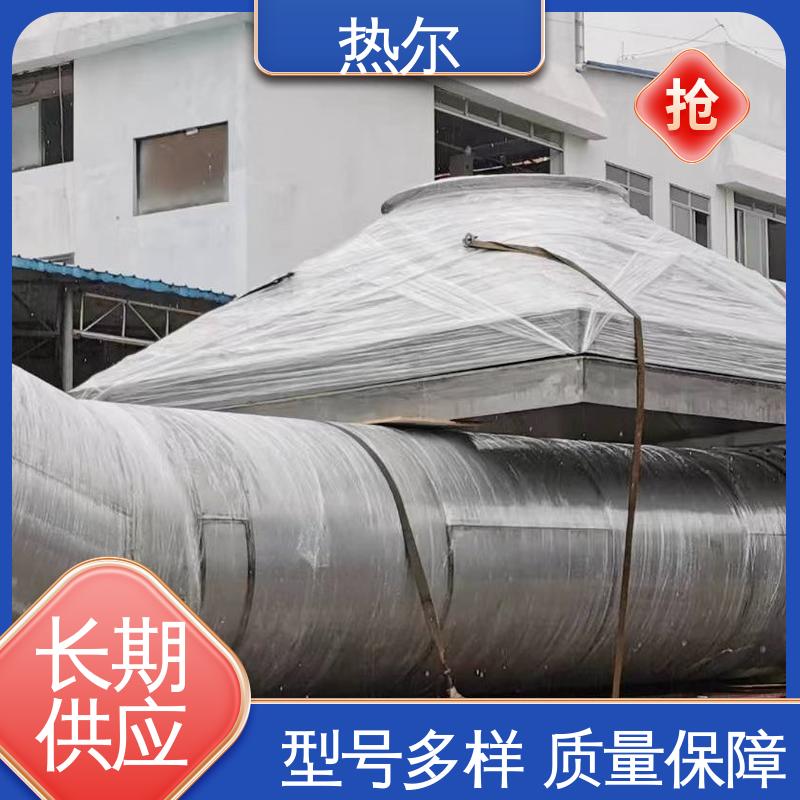 热尔 食品行业 工业风阀 性能稳定 规格多样 回收周期短