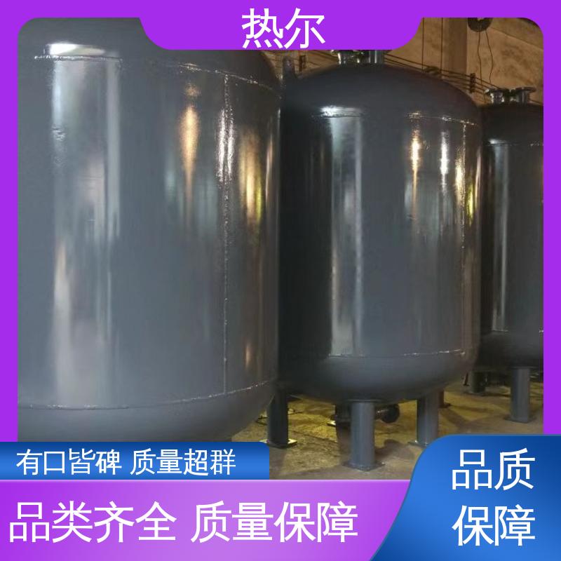 热尔 商业热水 浮动盘管式换热器 规格齐全 立式卧式 安装简单