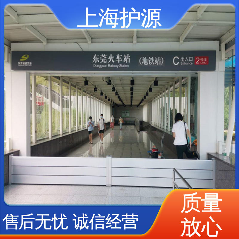 上 海护源 应急专用 防洪闸门 抗冲击性能好 应用广泛 源头供应