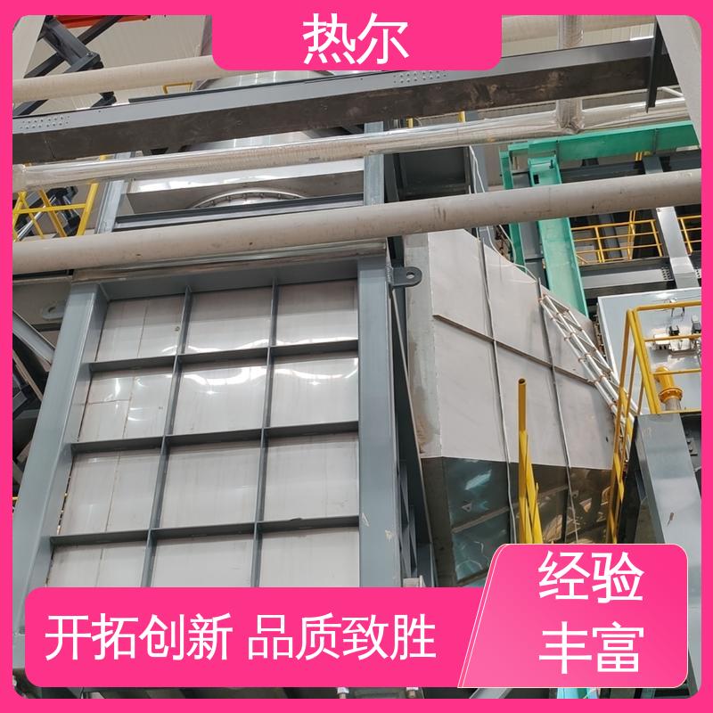 热尔 冶金行业 气气换热 全国配送 结构合理 应用广泛