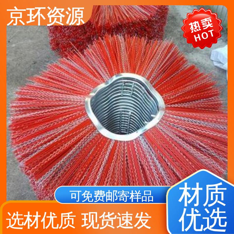 京环资源 按需定制 公路环卫刷 加厚材质 耐摩擦