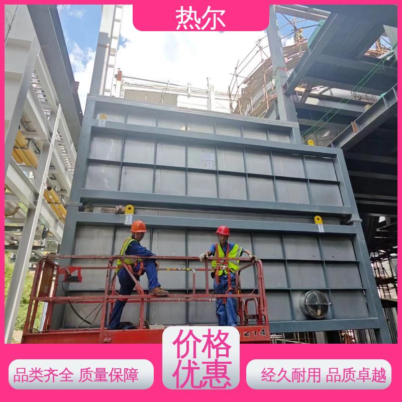 热尔 电力行业 干燥空气预热 品质保证 优质选材