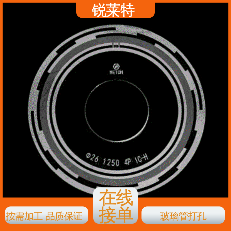 锐莱特 激光打孔采用非接触式加工 玻璃管钻孔 生产效率高 工业化设备