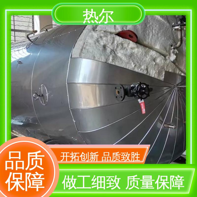 热尔 浮动盘管式换热器 性能稳定 库存充足 全国供应