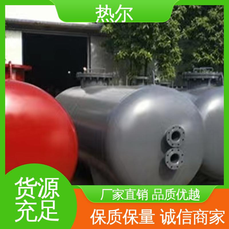 热尔 办公楼供暖设备 容积式换热器 真材实料 环保节能 定制加工
