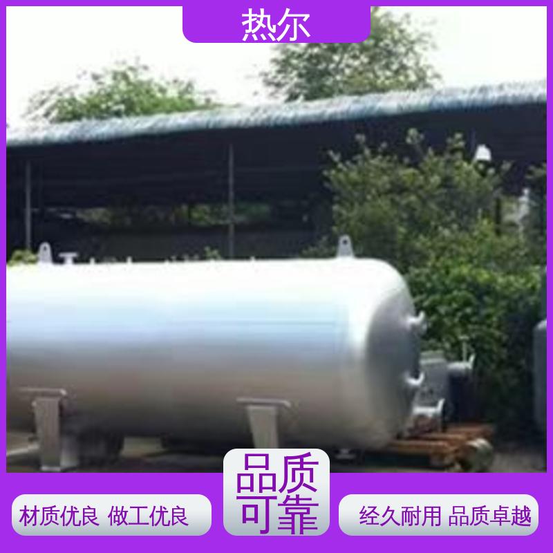 热尔 太阳能热水 半容积式换热器 按需定制 品质保证