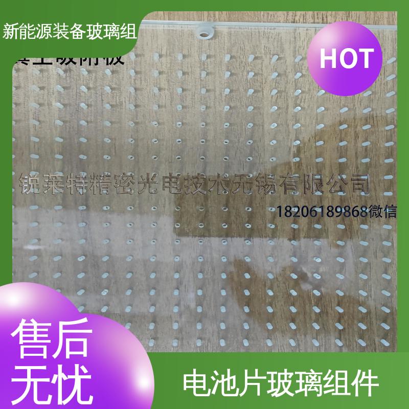 锐莱特 露天灯 隔热 隔音 防紫外线 一站式服务 真空吸附玻璃载台
