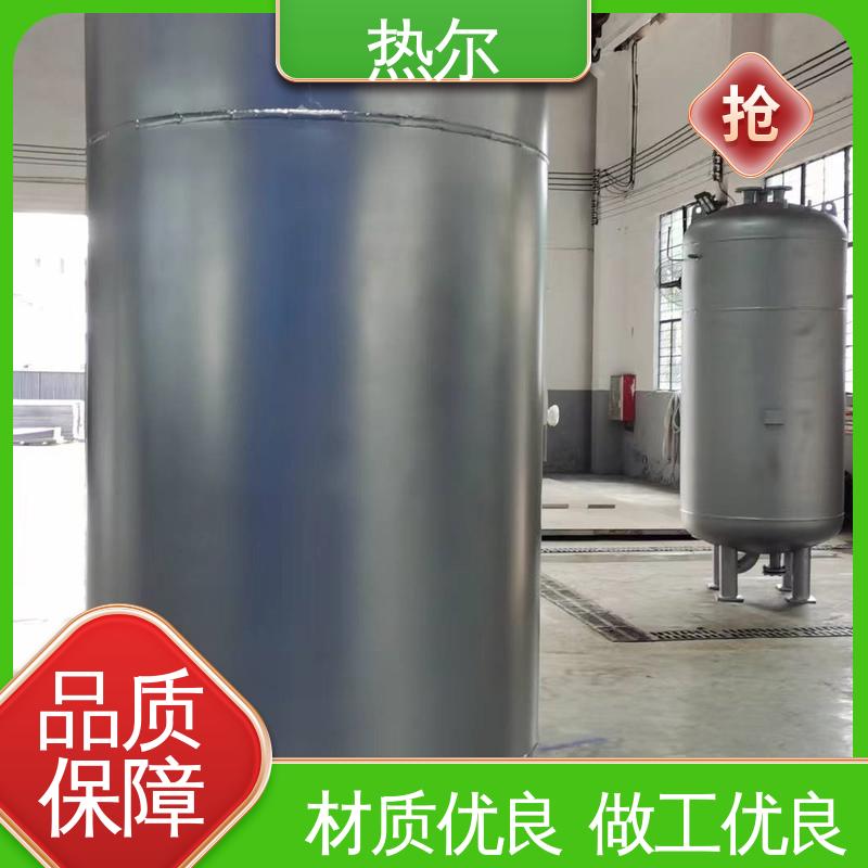 热尔 HRV 容积式热交换器 加热迅速 生产不锈钢 可拆式设备
