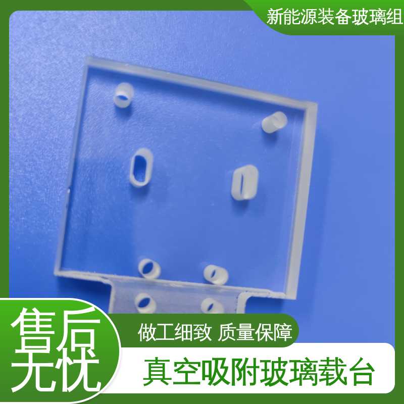 防水 隔热 隔音 户外家具 光伏装备玻璃组件 个性化加工切割 锐莱特