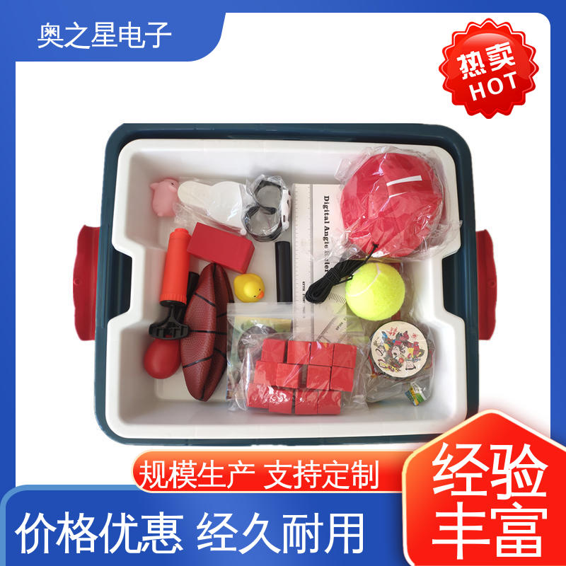  NBNA测试工具箱 厂家供应 拼砌玩具类型 奥之星