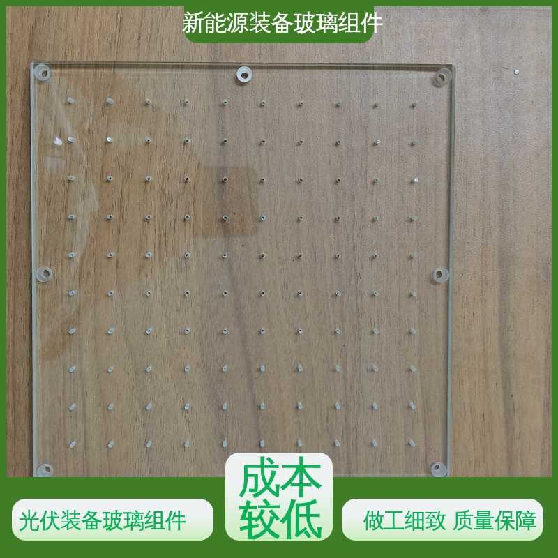新能源装备玻璃组件 遮阳篷 一站式服务 高性能 高效率 绿色发电 锐莱特