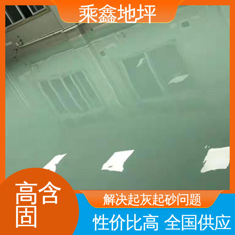乘鑫 电子厂车间 环氧地坪工程 合理布置施工 厂家供应 可定制
