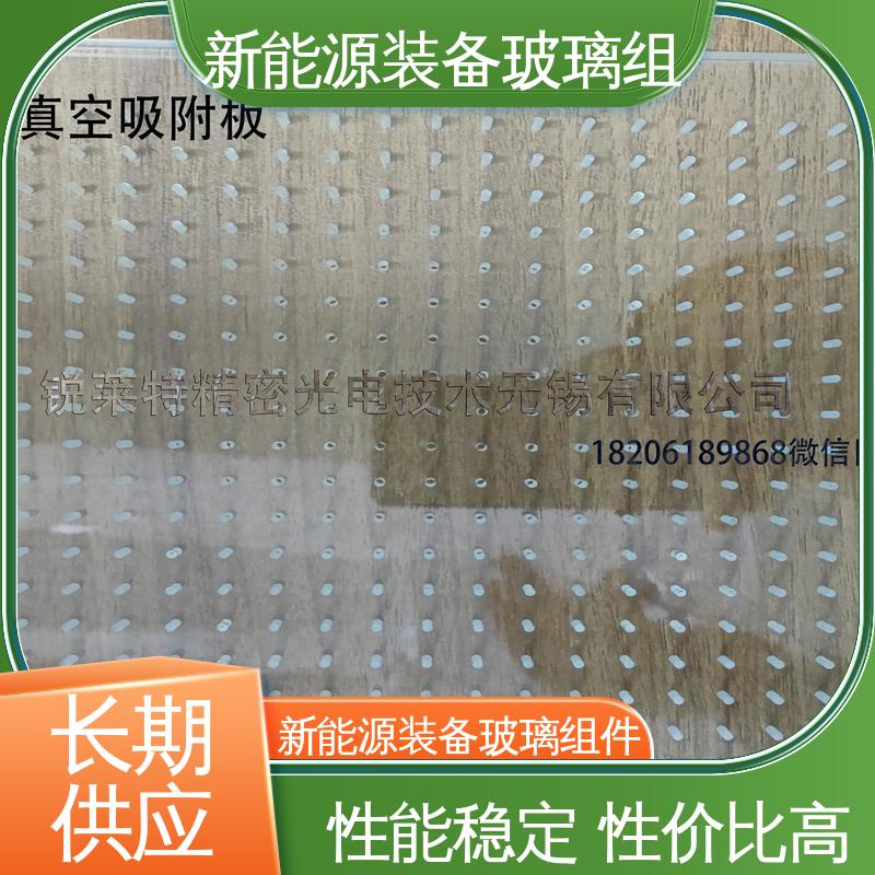 锐莱特 建筑外墙 真空吸附玻璃载台 厂家供应 诚信经营