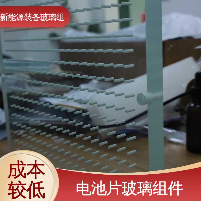 电池片玻璃组件 自动化设备 加工开孔 个性化加工 厚度小于20mm 锐莱特