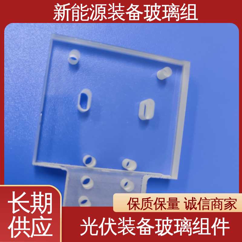 厂家供应 诚信经营 厚度小于20mm 真空吸附玻璃载台 锐莱特