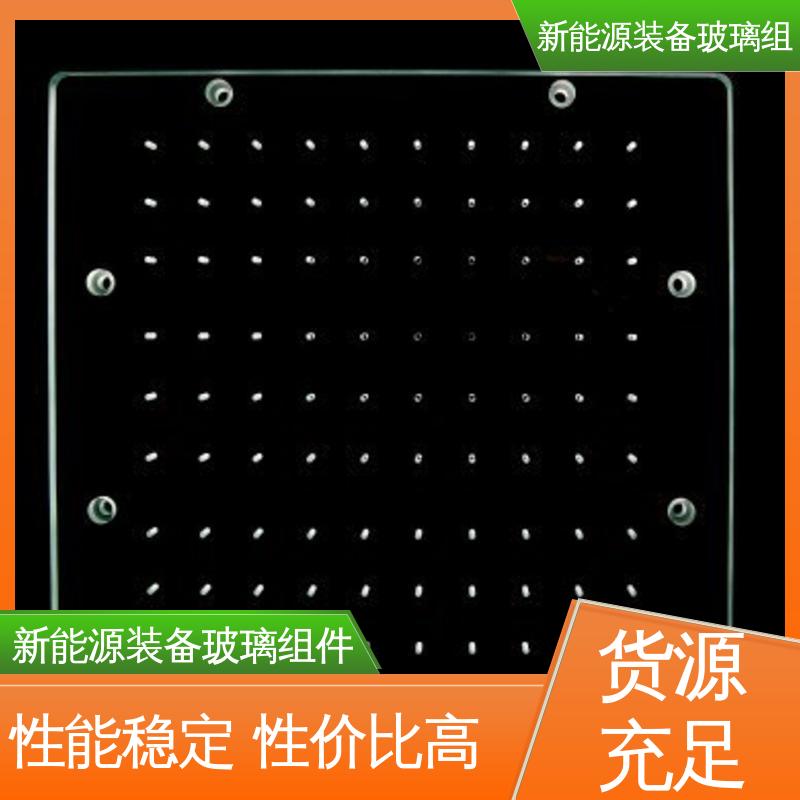 锐莱特 真空吸附玻璃载台 遮阳篷 来图定制 批量加工 效率高