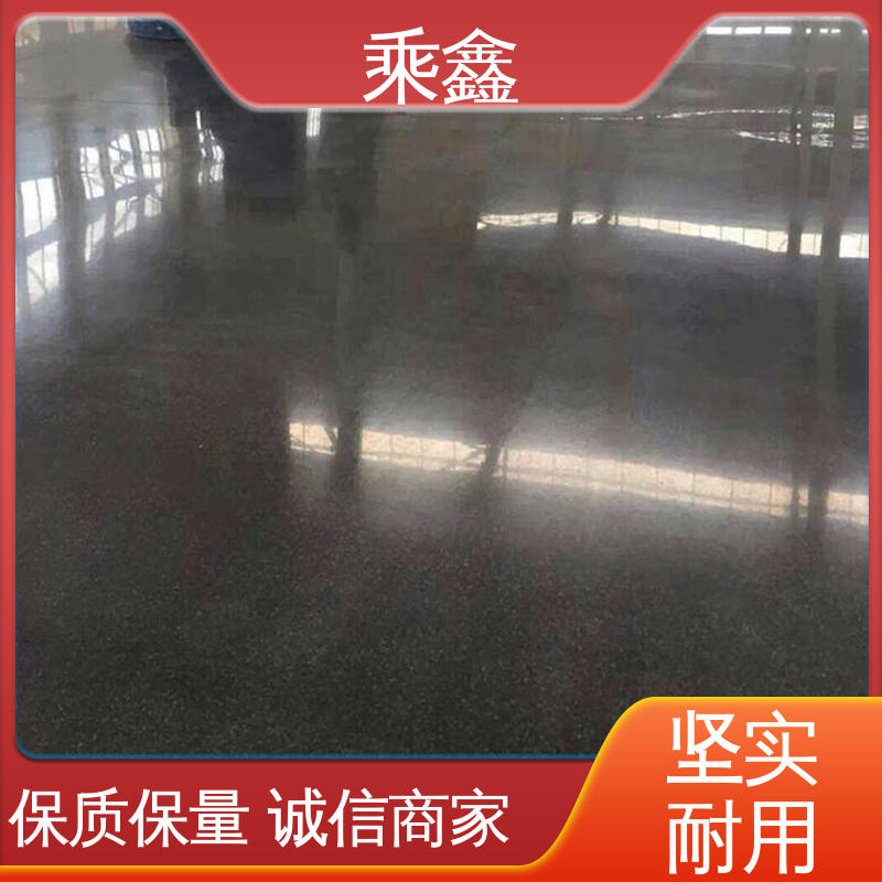厂家供应 售后无忧 颜色均可调 固化剂地坪施工 油性 乘鑫