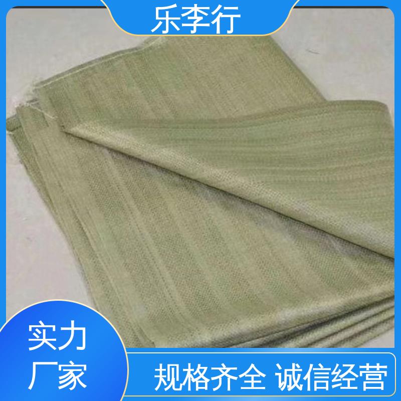 品质过硬 货车运输 吨袋编织袋 供应 牢固安全 大容量 乐李行