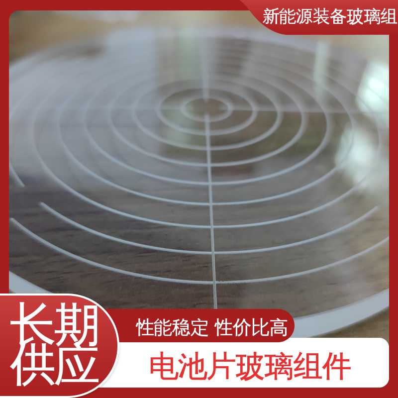 光伏装备玻璃组件 厂家供应 诚信经营 半导体设备 防水 隔热 隔音 锐莱特