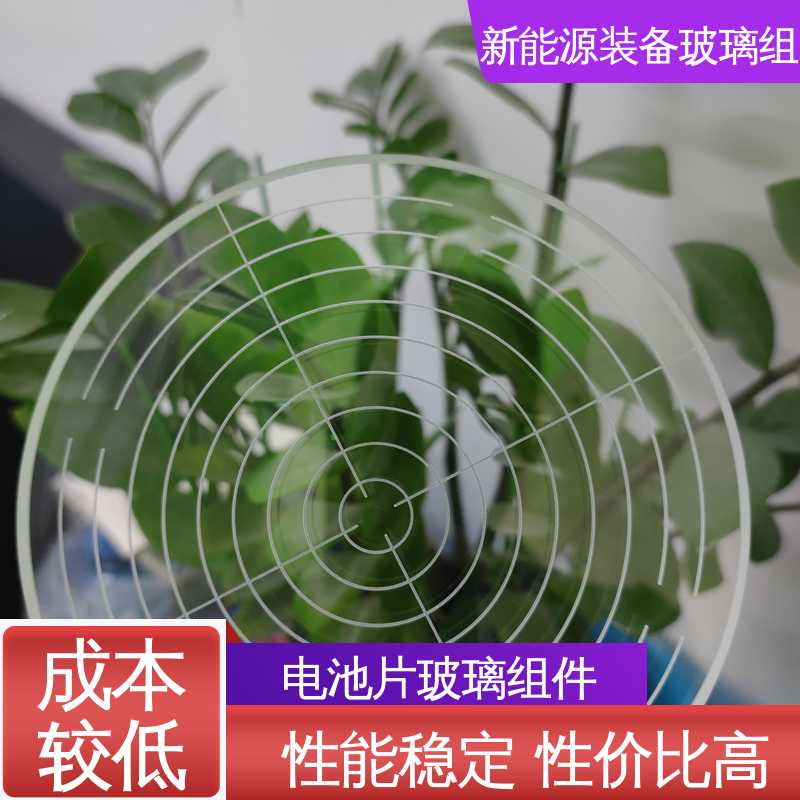 源头供应 性价比高 厚度小于20mm 电池片玻璃组件 遮阳篷 锐莱特