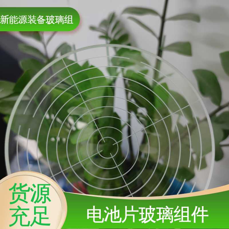 半导体设备 真空吸附玻璃载台 性能稳定 品质好 锐莱特