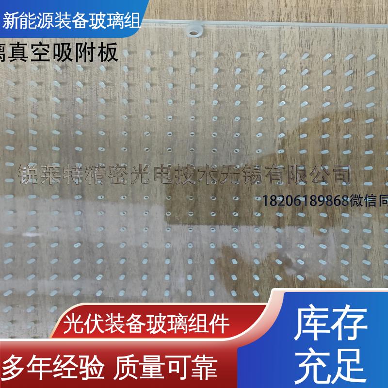 露天灯 厚度小于20mm 电池片玻璃组件 厂家供应 诚信经营 锐莱特