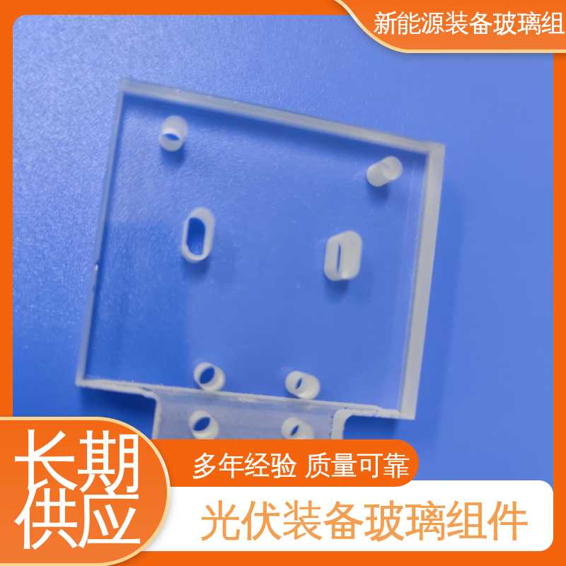 在线接单 批量生产 户外家具 真空吸附玻璃载台 锐莱特