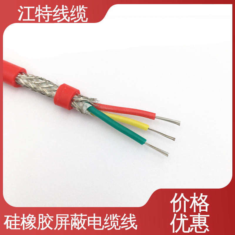江特线缆 硅胶屏蔽电缆线 20C时导体直流电阻 54.8 品质可信 支持订购