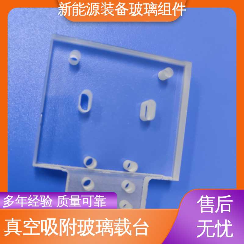 隔热 隔音 防紫外线 真空吸附玻璃载台 源头供应 性价比高 露天灯 锐莱特