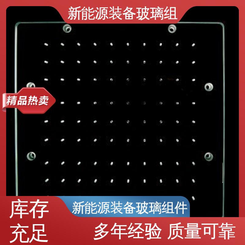 锐莱特 防水 隔热 隔音 露天灯 真空吸附玻璃载台 厂家供应 诚信经营
