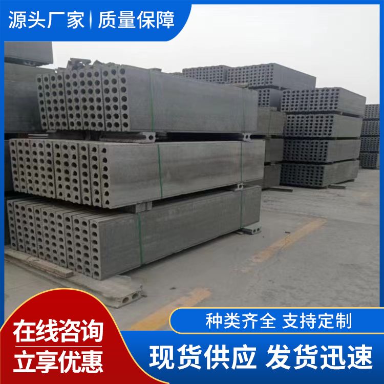  地基轻质板砖胎膜厂家批发 建筑节能 易切割 装配式