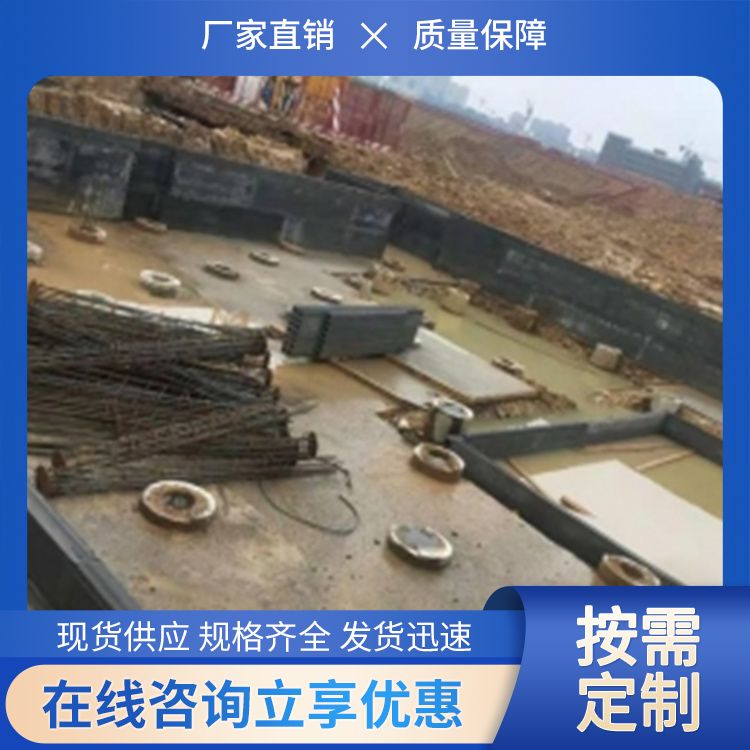  地基轻质板砖胎膜批发 形状条形 绿色环保 安装方便