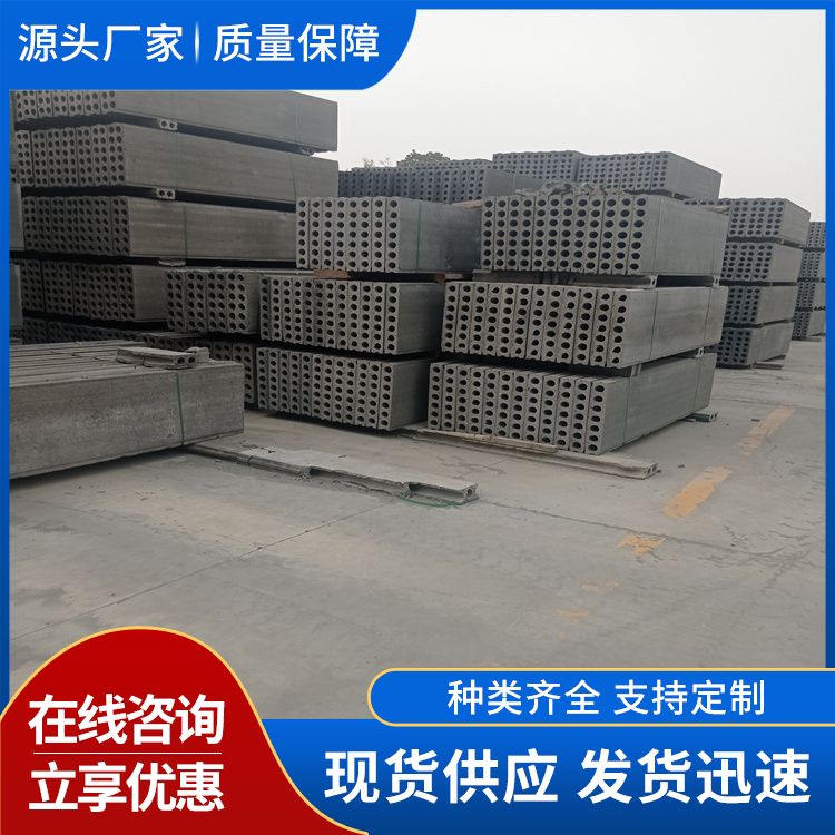  地基轻质板砖胎膜厂家 性能稳定 建筑节能 强度高 港德
