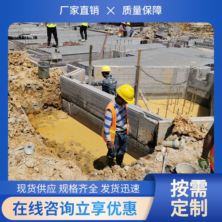 建筑轻质板砖胎膜供应 工厂批发 长度3米5以下可定制 不易变形 预制