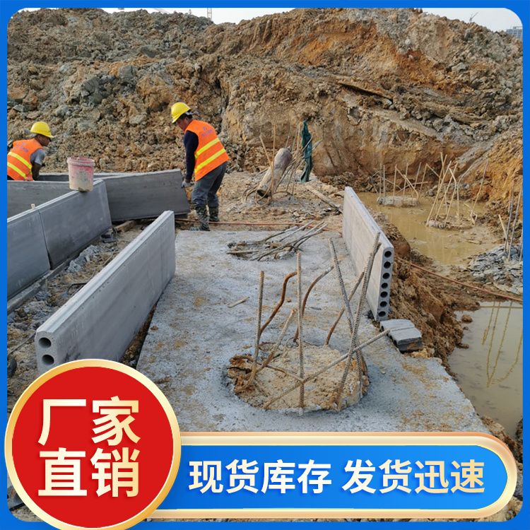  基础轻质板砖胎膜厂家 建筑节能 耐腐蚀抗老化 抗震好 装配式