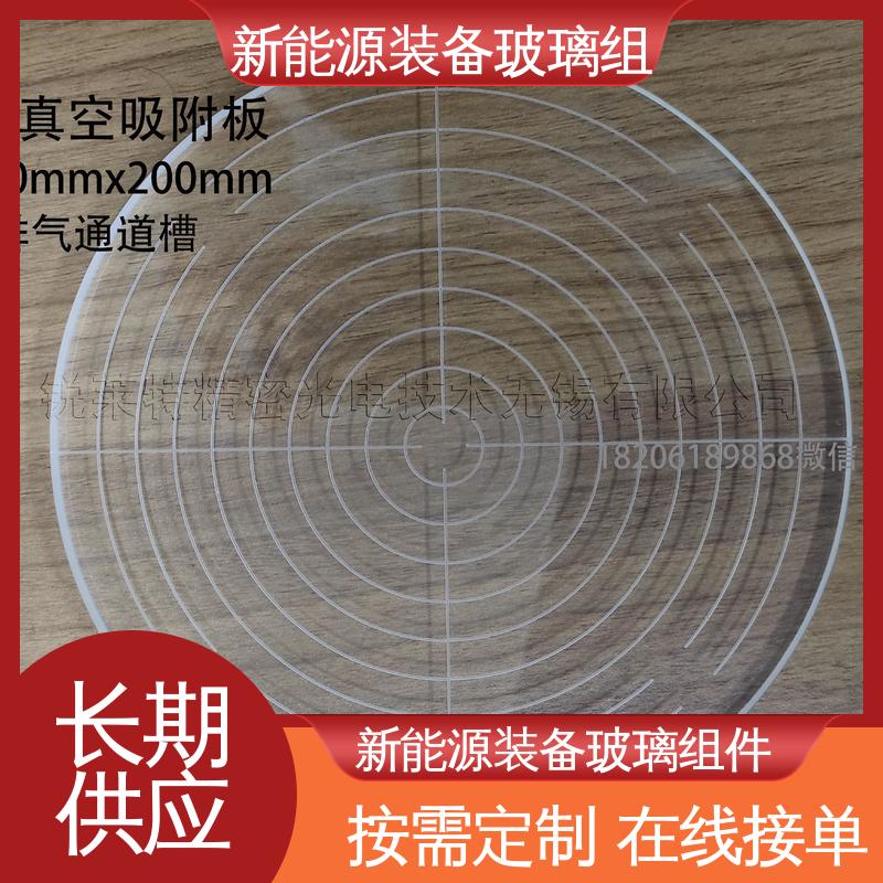 防水 隔热 隔音 电池片玻璃组件 性能稳定 品质好 锐莱特
